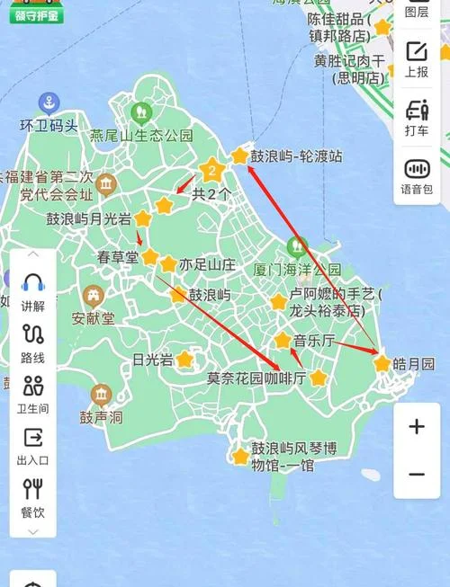 鼓浪屿面积有多少公里_1