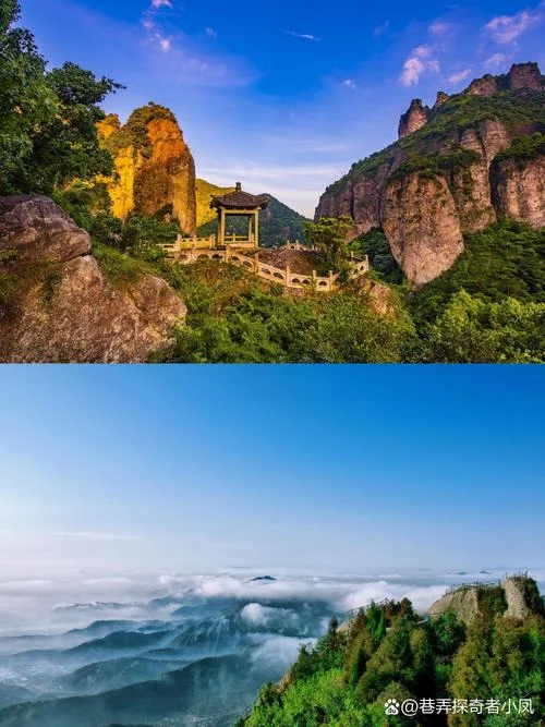景点雁荡山_1