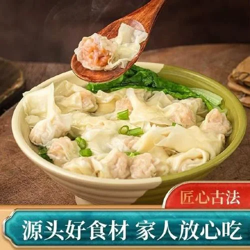 抄手在哪里学_1