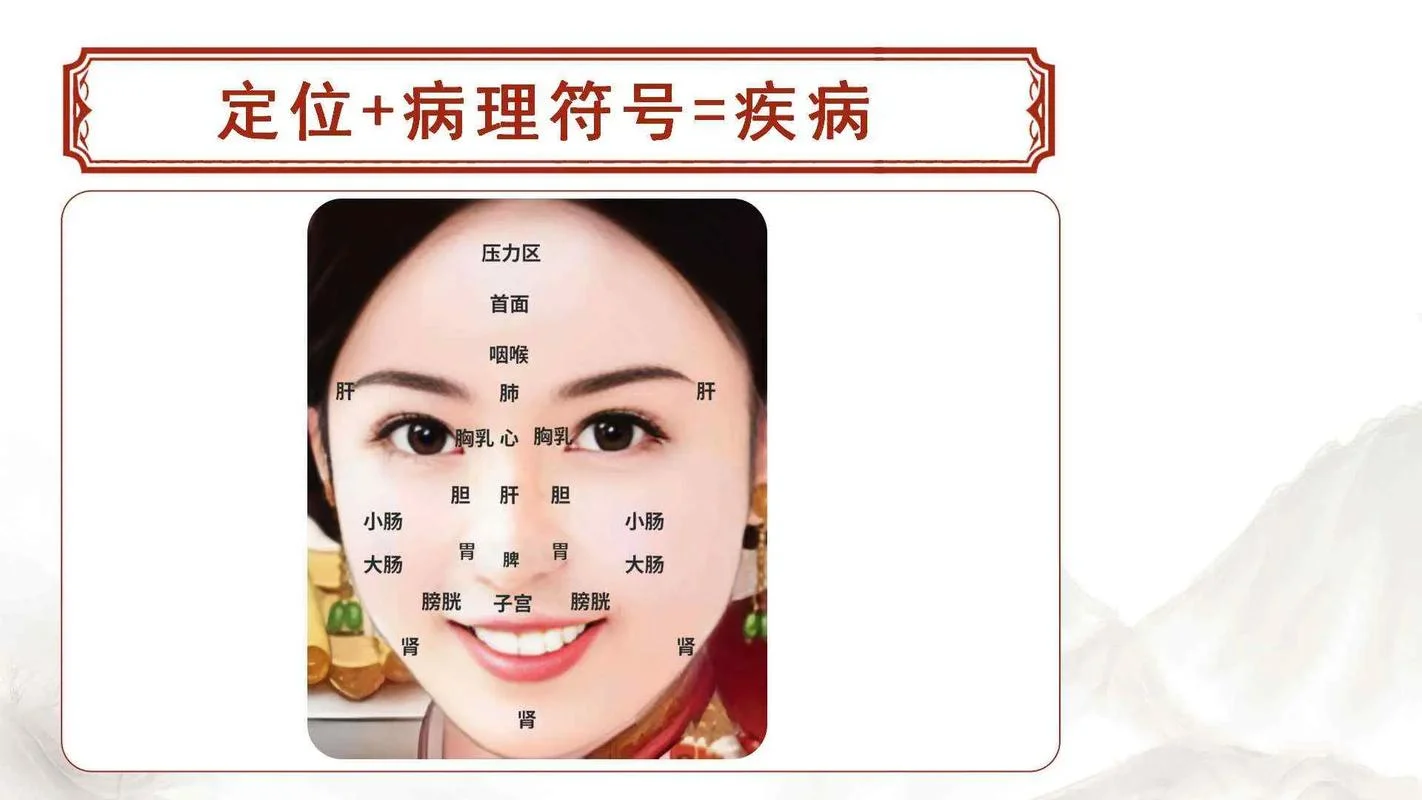 风水师会看面相吗-风水师看面相吗
