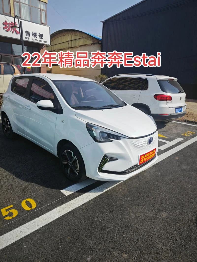 奔奔多少钱一公里_1