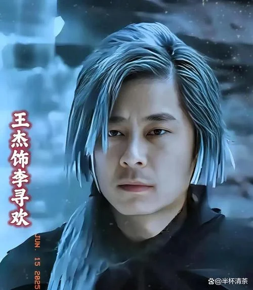 小黎飞刀历史_1