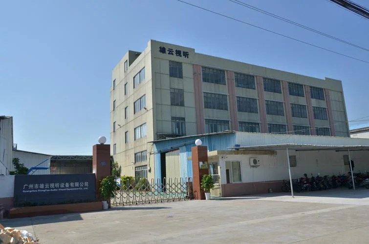 云视听是什么公司的-云视听系腾讯旗下