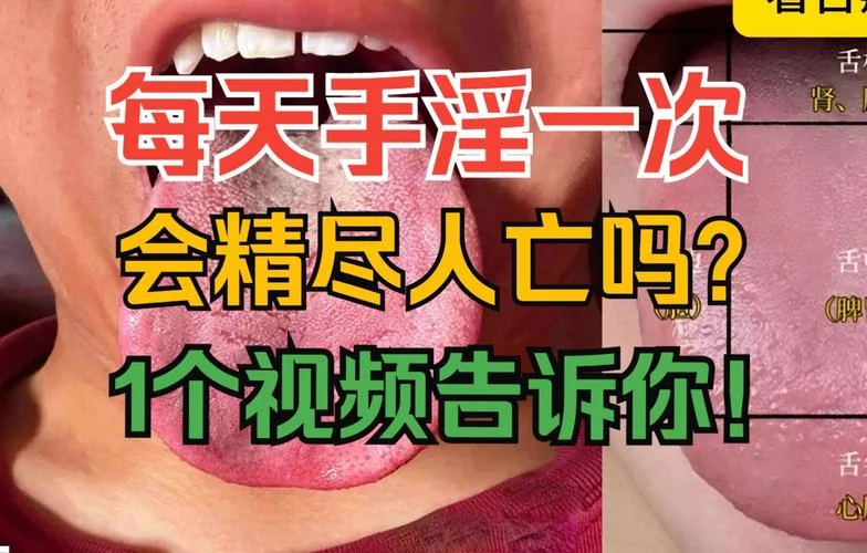 做梦梦到自己手撸-手撸梦里现