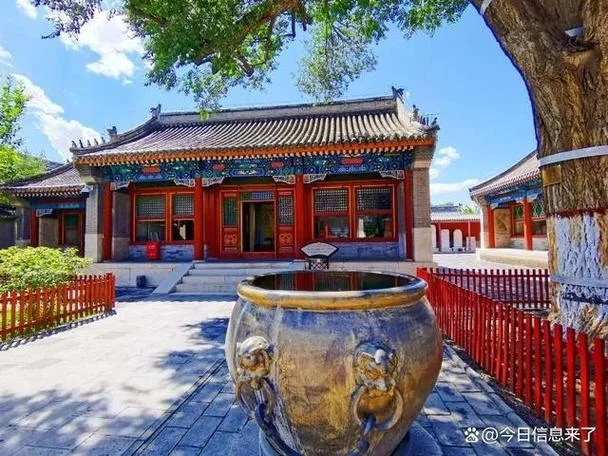 呼和浩特公主府历史_1