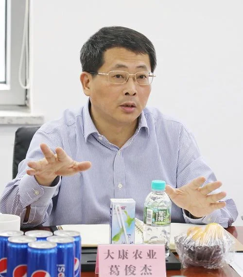 大康农业是个什么公司_1