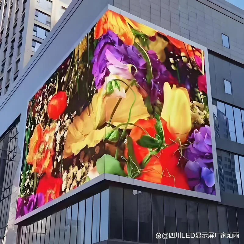 led显示屏多少钱一个平方_2