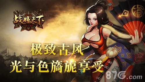 英雄不问出处 美人不问_1