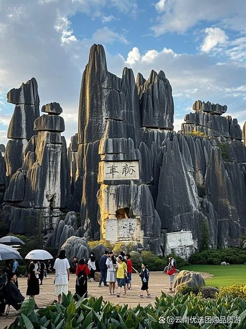 云南旅游必去的景点有哪些-云南必游景点大全