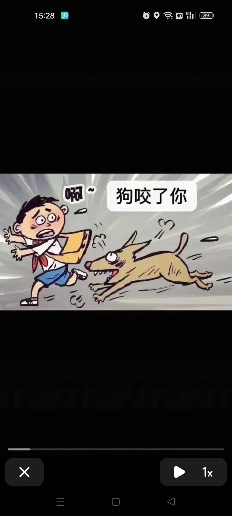 梦见被别人的狗咬了-梦中被狗咬醒