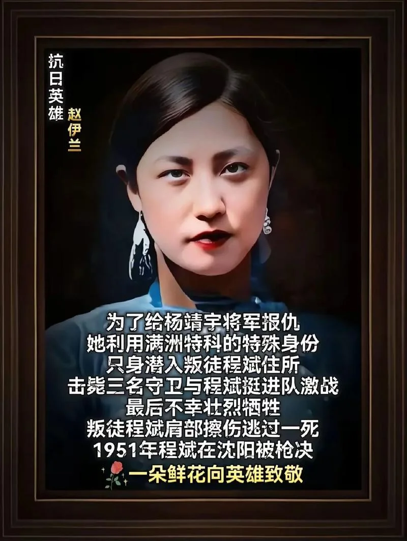 于美红黑历史_2
