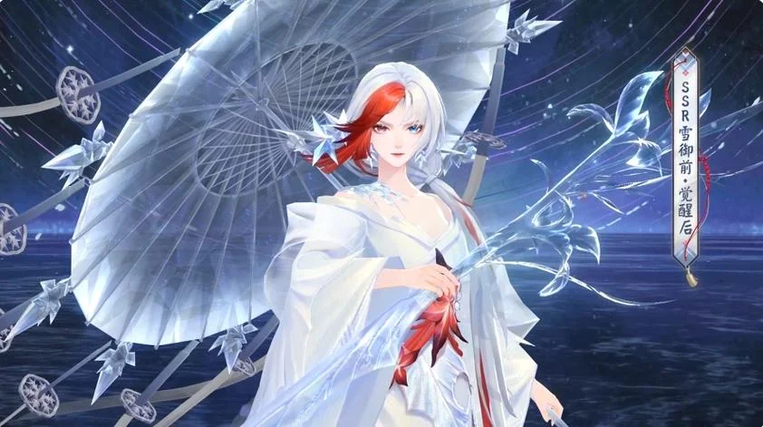 阴阳师动画叫什么_1