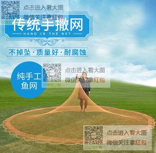 手工编织证书查询网站_1