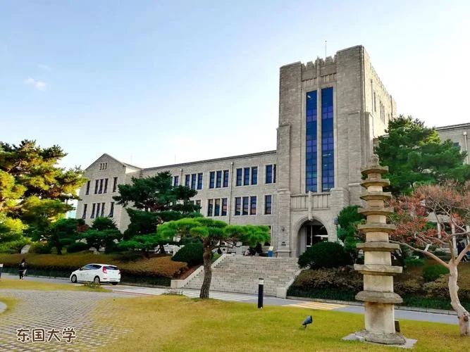 韩国一般大学院_2