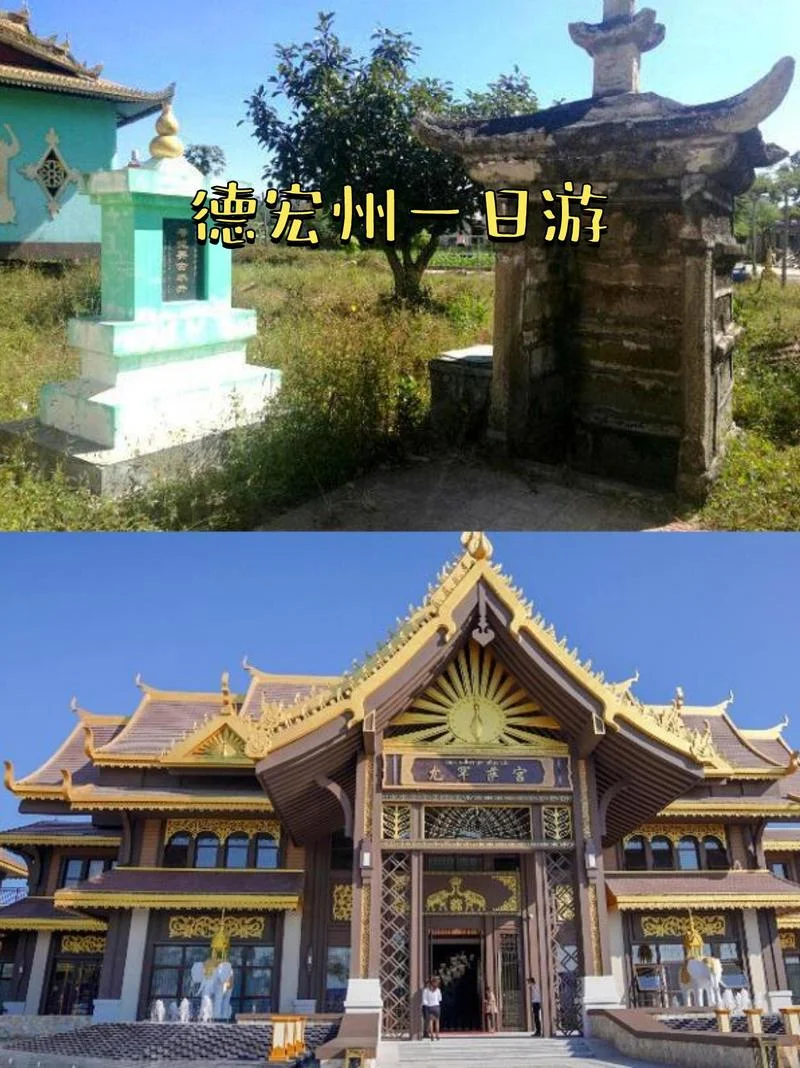 弄岛镇景点_2