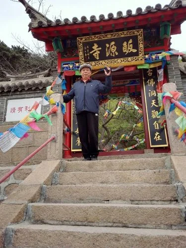 十翼是谁写的_2