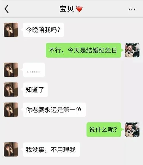 如何查老婆有外遇-查老婆外遇