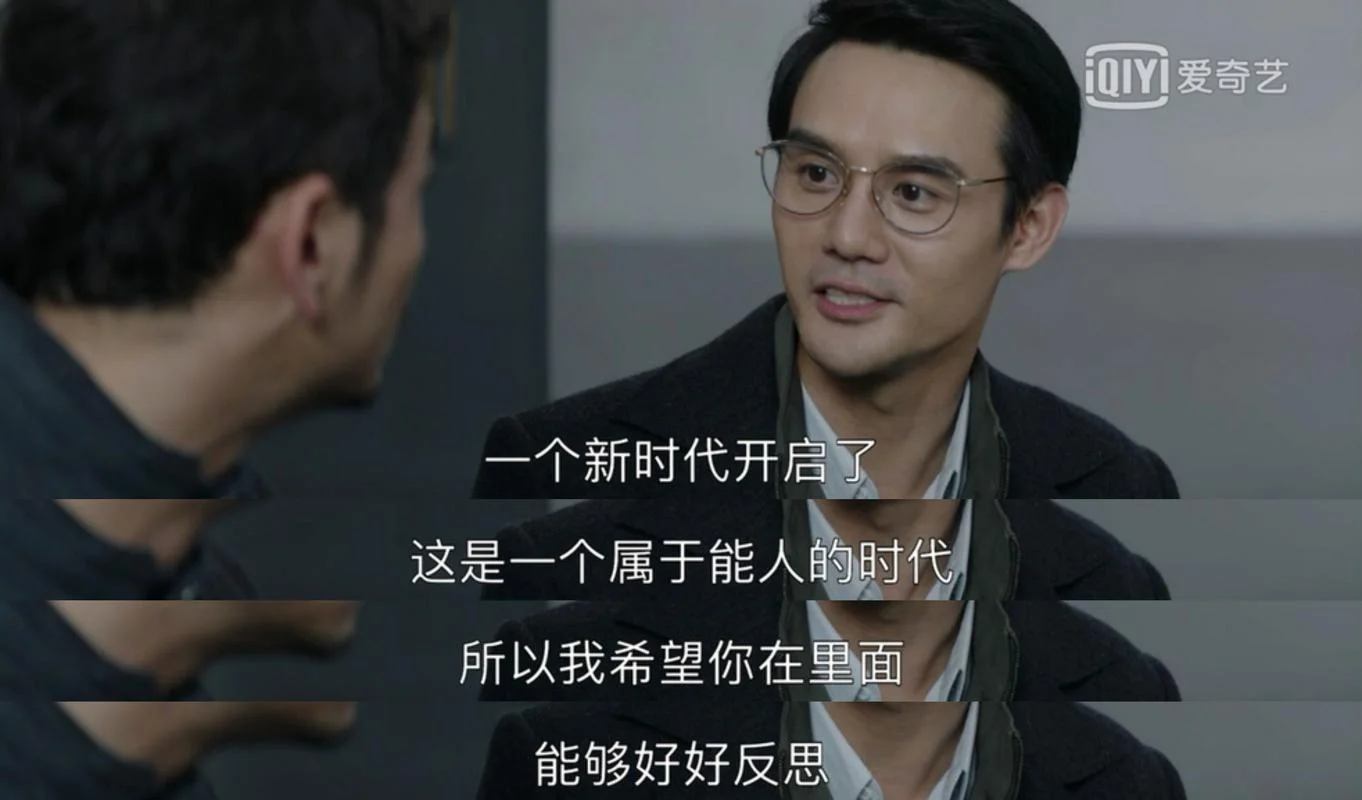 大江大河2剧情解说-大江大河二剧情解说