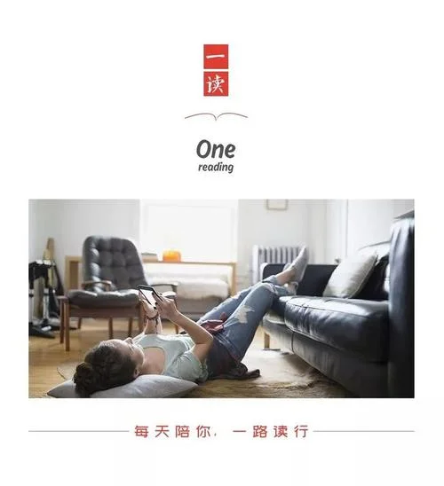 豁出处了_1