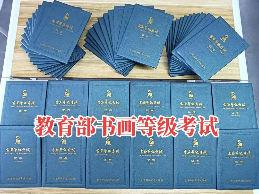 美术考级怎么报名培训_1