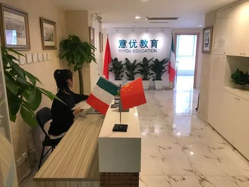 留学教育工作室_1