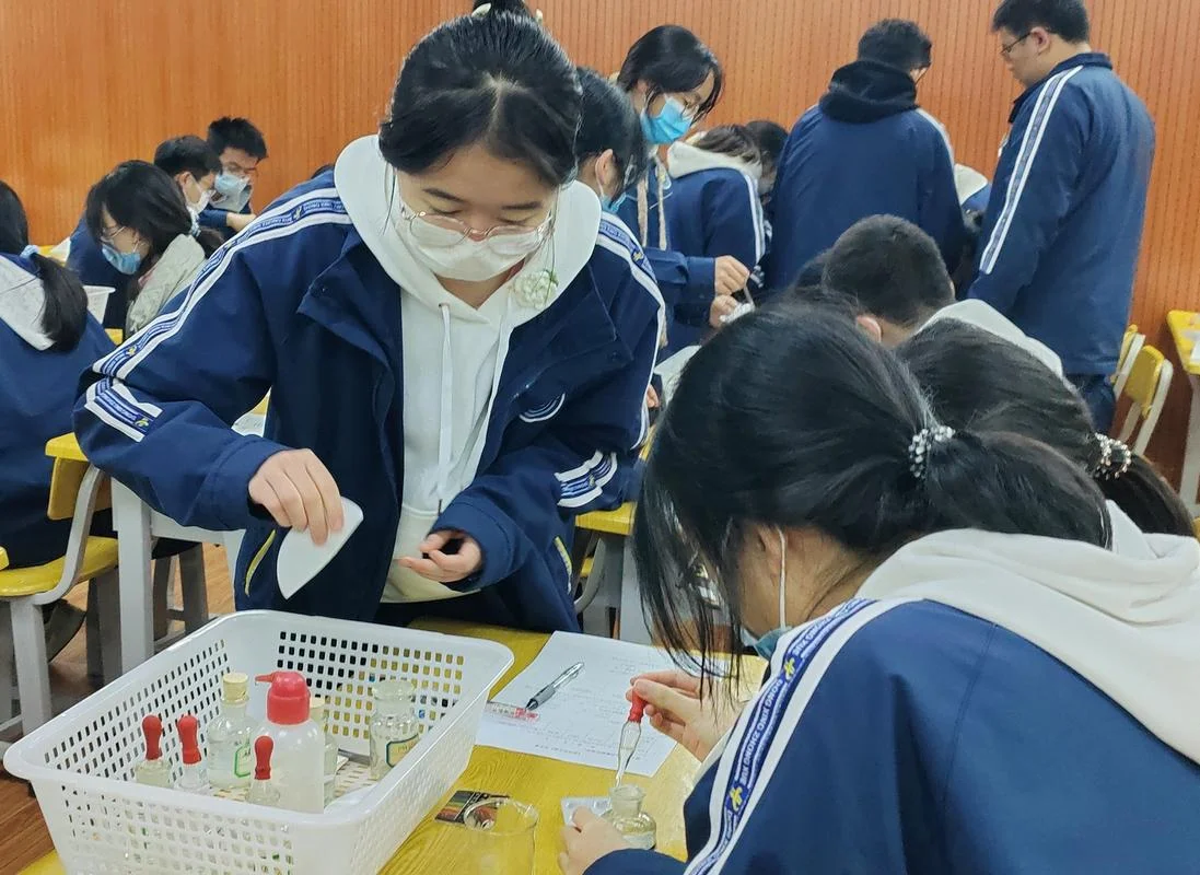 中学数理化生课程教学-中学数理化生课程教学