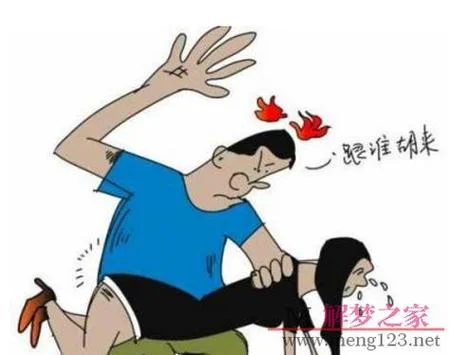 已婚梦见前男友-已婚梦回旧人