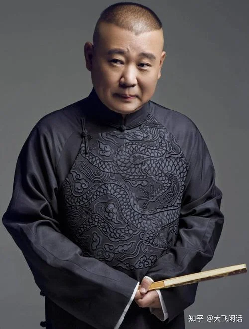 中国史上最贱的人_2