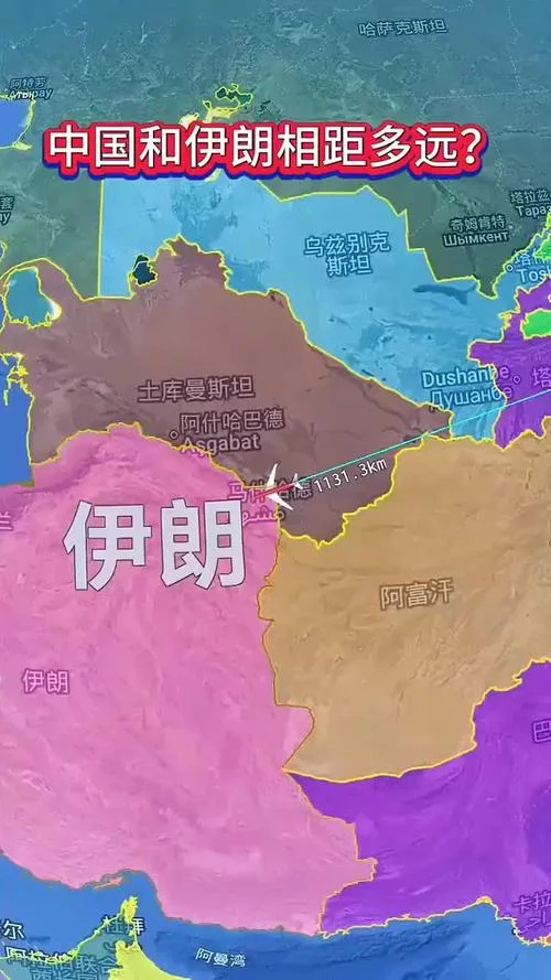 中国离伊朗有多少公里_2