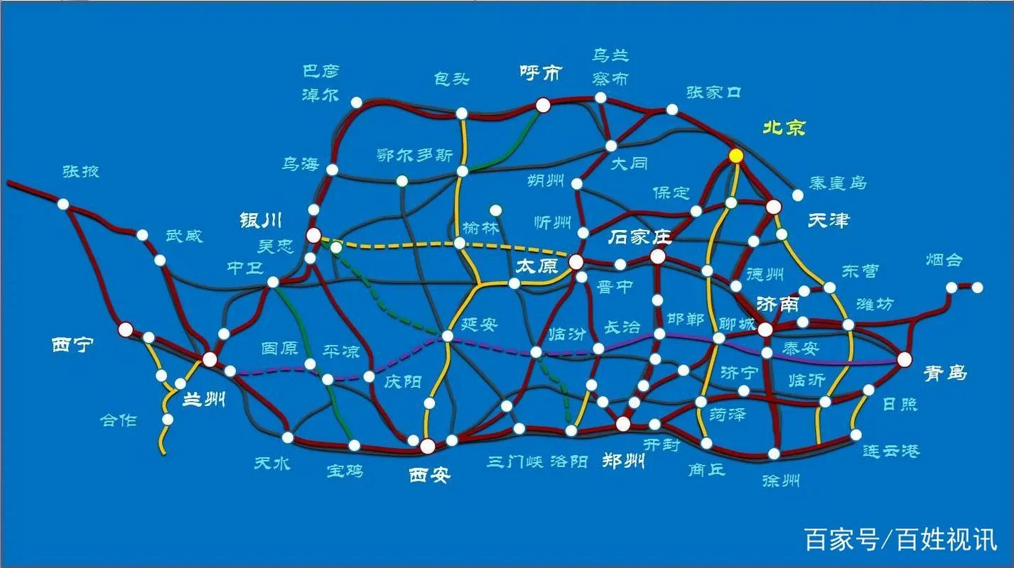 银川到延安多少公里路_2