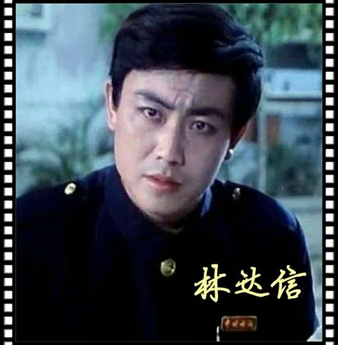八十一层楼作者是谁_2