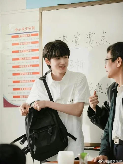 星海中学宋亚轩成绩_1