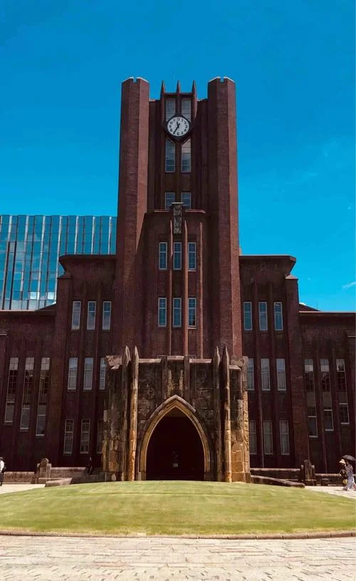 日本东京美容专业大学-日本东京美容专科大学