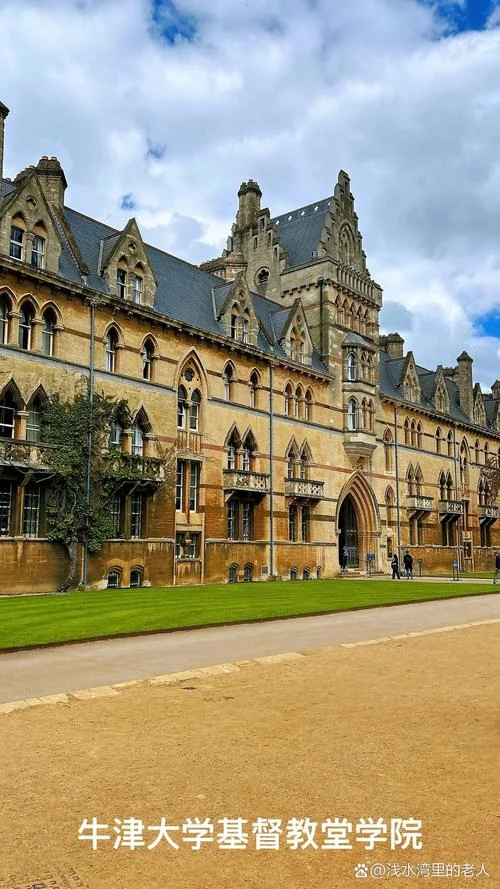 英国牛津的大学_1