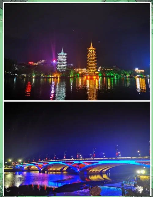 长沙到阳朔有多少公里_1