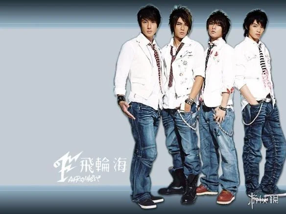 5566成员都叫什么名字_1