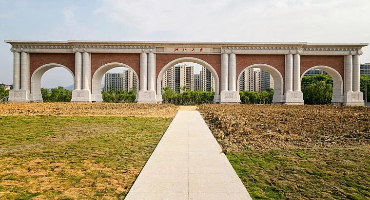 浙江大学紫金港校区多少亩_1