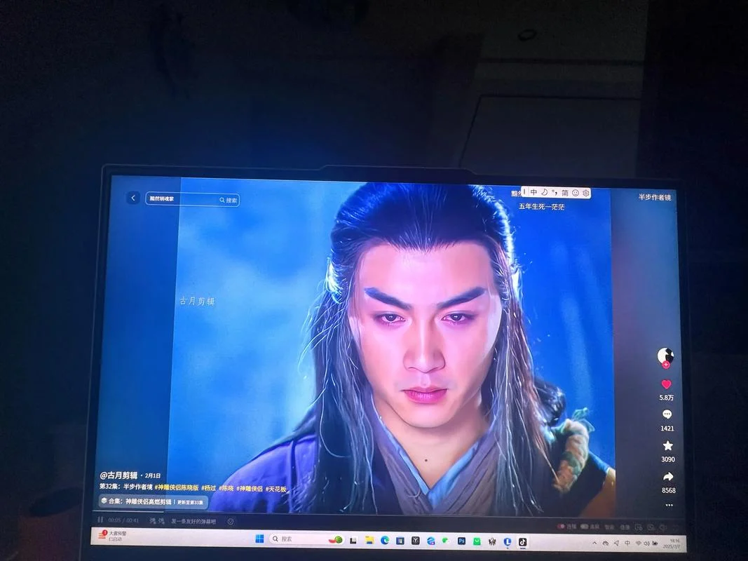 神雕侠侣作者是谁_2