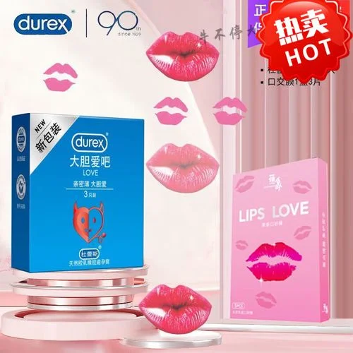 舔女的下面叫什么-舔女下面别乱问