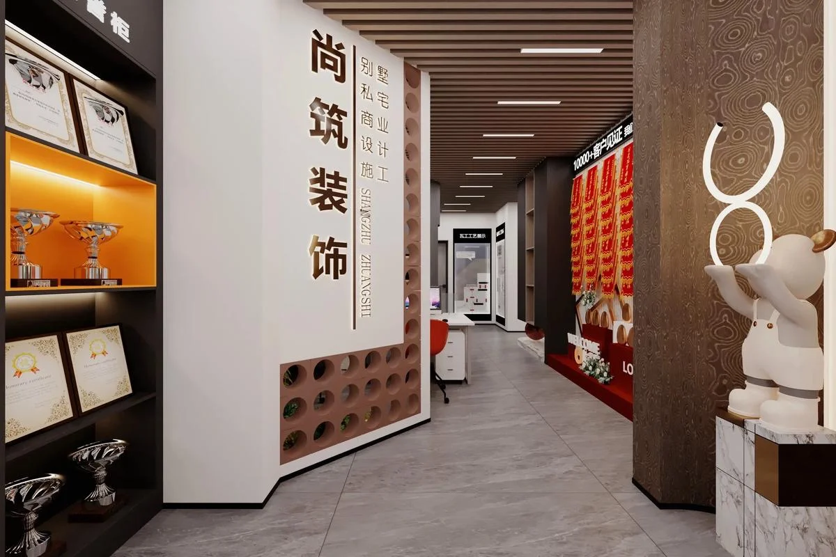 什么是家装公司-家装公司是什么