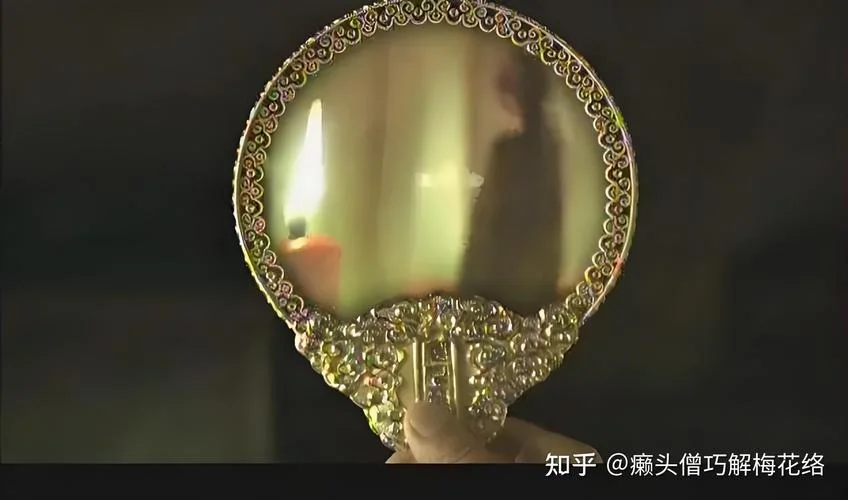 风月宝鉴是谁写的_1