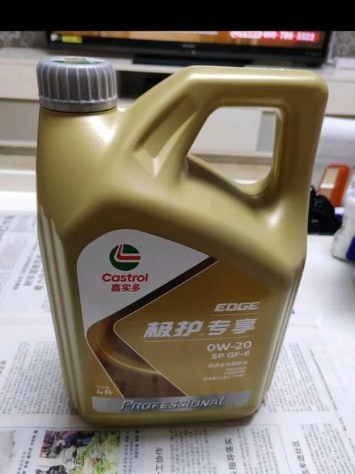嘉实多磁护可以用多少公里-嘉实多磁护续航