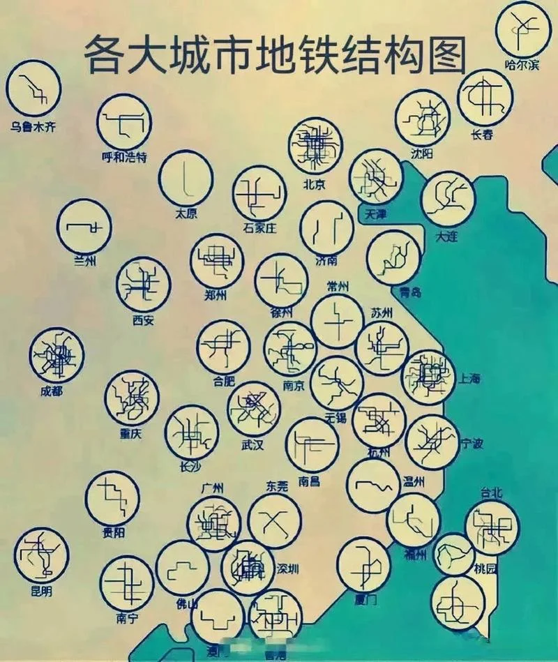 太原市至济南多少公里_1
