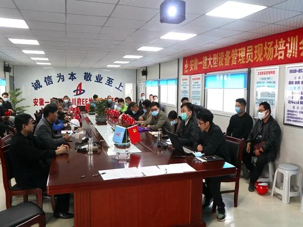 惠州一建培训机构有哪些_1