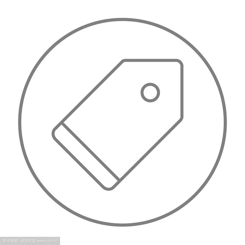 标记图片简笔画_2