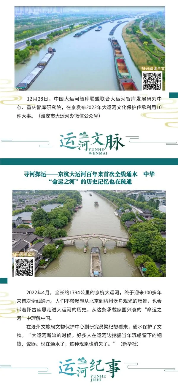 北京到淮安多少公里-北京到淮安约 1400 公里