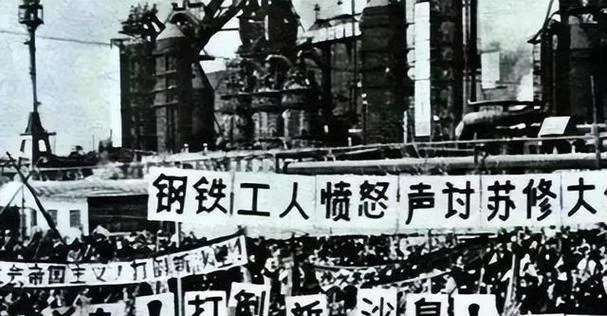 中国三年自然灾害是哪年_2