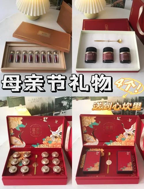 送老妈什么礼物好呢-送老妈礼物选啥