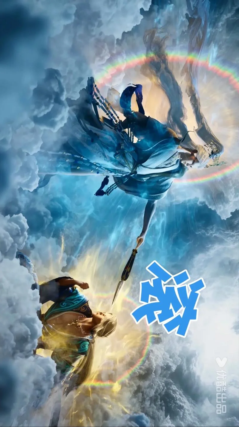 史上最强师兄视频_2
