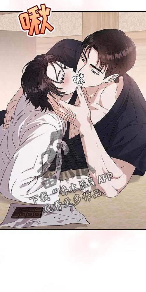 出处漫画_2